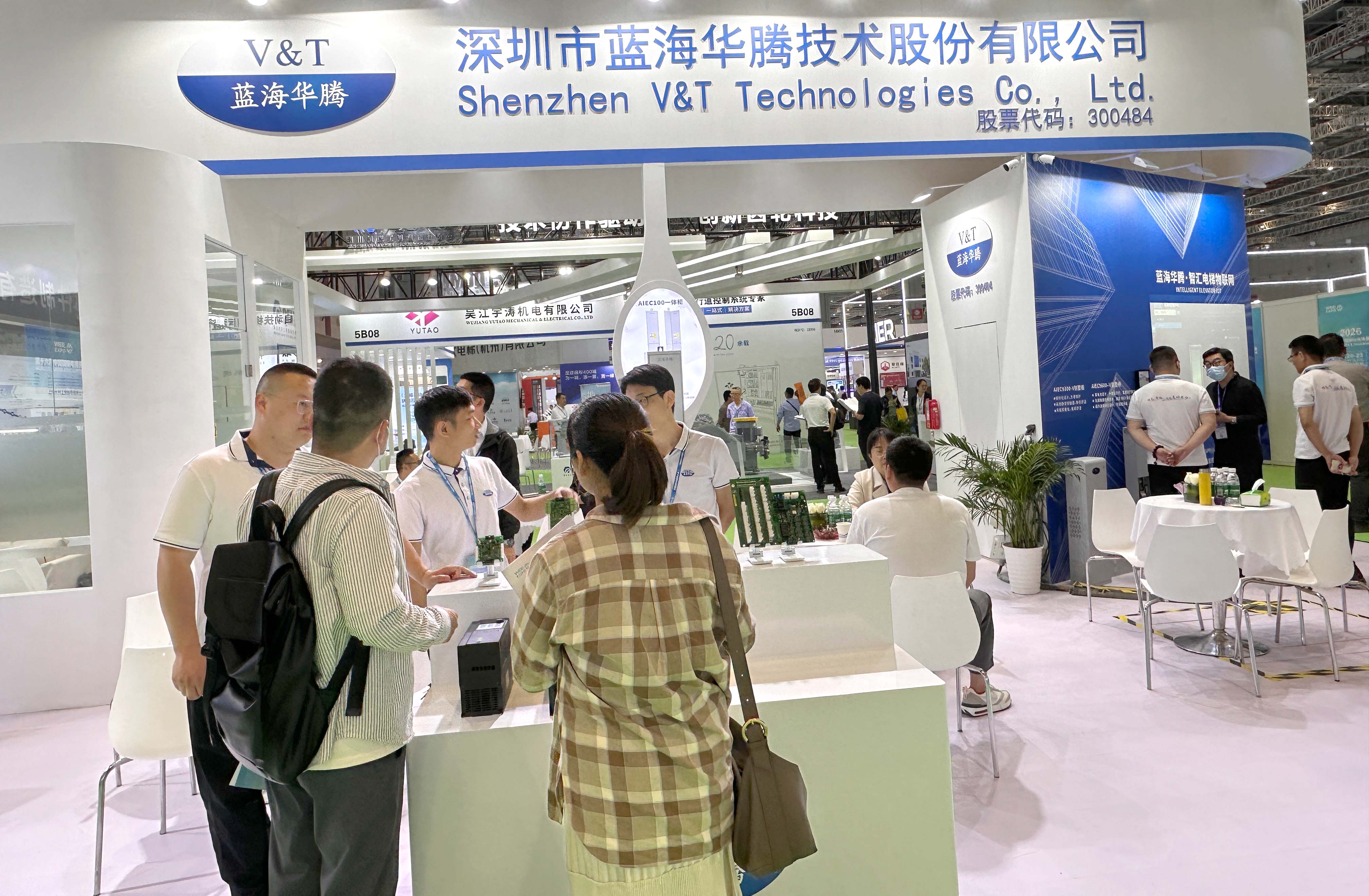 永利集团总站上海国际电梯展 圆满收官！